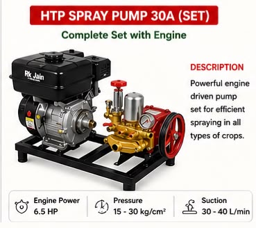 HTP Spray Pump 30A (Set with Engine)